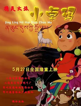 婷婷色亚洲